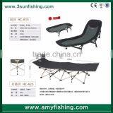 Carp Fishing Chair New Style thumbnail-3