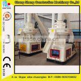 Home Technology Rubber Wood Pellets Compressor Machine