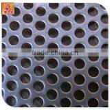 the Best Seller Decorative Perforated Metal Mesh