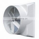 ventilation fan/glass-reinforced plastic fan