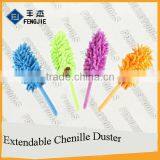 China OEM Manufacture Factory Supplier Microfiber Yellow Duster thumbnail-1