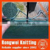 Fence Net Supplier in China