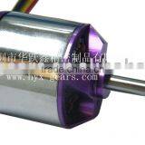 Brushless Motor thumbnail-1