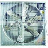 High Quality China Exhaust Fan thumbnail-1