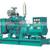 Low Price ! China Yuchia Diesel Generator Set thumbnail-1