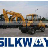 Cheap Price Good Quality New Backhoe Loader WZL25-10A thumbnail-1