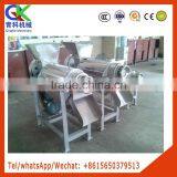 Commercial Use Spinage Squeezer Used for Forage Breeding thumbnail-4