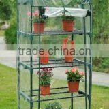 4-tier PVC Garden Greenhouse thumbnail-1