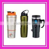 Stainless Steel Bottle & Stainless Steel Water Bottle & Stainless Steel Protein Shaker thumbnail-1