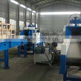 PVC Crusher Machine thumbnail-1