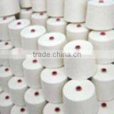 Viscose/Cotton Greige Yarns thumbnail-1
