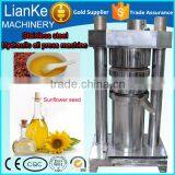 Peanut Hydraulic Oil Press Machine Price/small Press Oil Machine/hydraulic Press Machine 348kg thumbnail-1