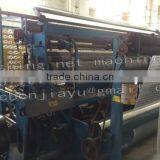 There Knot Fishing Net Machineils thumbnail-3