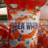 Cold Water Detergent Washing Powder with wholesale price
