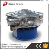 DY-1200# Stainless Steel Rotary Vibration Sieve for Chloride Potassium thumbnail-5