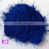 Phthalocyanine Blue Pigment for Industrial Paint/phthalocyanine Blue Water Coating thumbnail-2