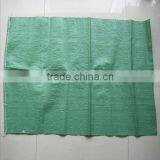 Laminated pp Woven Bag/fertilizer Bag thumbnail-5