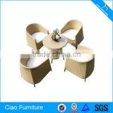 New PE Rattan Outdoor Furniture Garden Cafe Table Set thumbnail-1