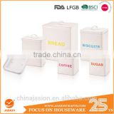 China manufacturer pet canister for sale