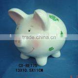 Terra Cotta Animal Money Bank thumbnail-1