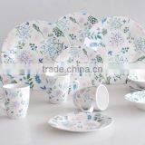Porcelain Dinnerware Set, 16pcs /20pcs Set With Beautiful Flower Decal thumbnail-1