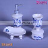 High Quality Wholesale Ceramic Bathroom Set thumbnail-1