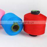 Dope Dyed Color 150D Nylon DTY Yarn PA 6 DTY Yarn 150D/144F For Socks Knitting thumbnail-3