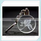 Familiar in ODM Factory Fancy Lighted Custom 3d Laser Rose Flower Monkey Crystal Magnifying Glass Keychain