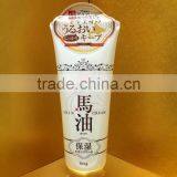 Horse Oil Skin Cream ( for Body and Face) thumbnail-1