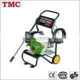 81CC 2.4HP Gasoline High Pressure Washer/Cleaning Machine thumbnail-1
