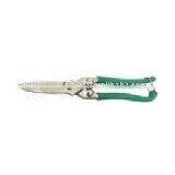 Mirro-Polished Trimmer Forged Pruning Shears thumbnail-1