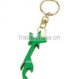 Alu Easy Open Keychain thumbnail-1