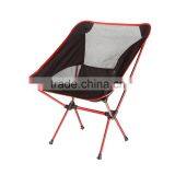 High Density Fabric Aluminum Foldable Camping Chair, Folding Beach Chair thumbnail-1