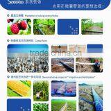 Black PE Plastic Hose for Drip Irrigation ( Anti-UV ) thumbnail-3