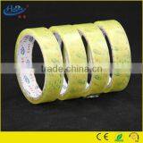 Standard Size Roll Fits Any Hand-held Dispenser High Quality BOPP Carton Sealing and Packing Tape thumbnail-4