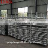 Construction Peripheral Structures Steel Cuplock Scaffolding thumbnail-1