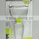 Stainless Steel Kitchen Grater (double Blade) thumbnail-1