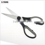 61043 21cm Durable Kitchen Shears, Non-stick Kitchen Scissors, Kitchen Tools thumbnail-2