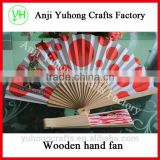 Promotional Spanish folding wood fan