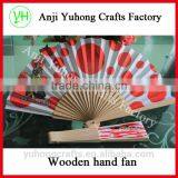 Promotional Spanish Folding Wood Fan thumbnail-1