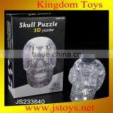 Brick Stress Toy thumbnail-1