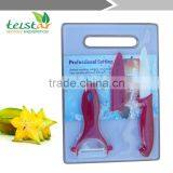 A Three-piece Ceramic Tools Ceramic Paring Knife Cutting Board Set Zirconia Ceramic Knives thumbnail-3