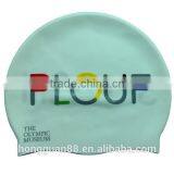 MFU Custom Waterproof Silicone Swimming Cap thumbnail-1