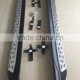 SUV Side Step for Highlander 2015