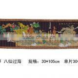 Bamboo Product Art Wall Hanging Home Decoration thumbnail-3