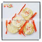 Rice Made Products-- Rice Cracker thumbnail-3