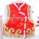 Latest Fashion Designer Baby Waistcoats thumbnail-3