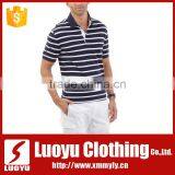 Men's High Quality Blue White Stripe Polo Shirt thumbnail-1