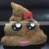 2015 Wholesale Best Selling New Product Latest Cheap Emoticon Custom Poop Whatsapp Cute Emoji Pillows Plush Emoji Pillows thumbnail-2