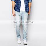 Great Quality Blank Ice Blue Jeans Wholesale From HOYUGO thumbnail-1